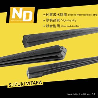 SUZUKI VITARA 24+16 前擋刷不乾淨 雨刷膠條更換 矽膠膠條 減少跳動異音 替換膠條 汽車雨刷
