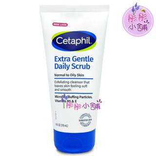 Cetaphil 溫和臉部磨砂膏 輕柔臉部去角質 6oz / 178ml 彤彤小舖