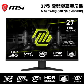 【NeoGamer】MSI 微星 MAG 274F 27吋 電競螢幕顯示器
