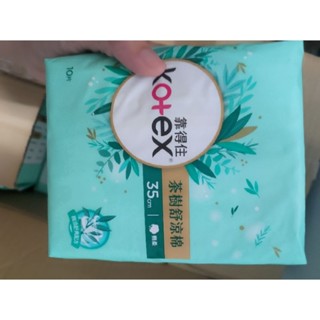 Kotex 靠得住茶樹舒涼棉