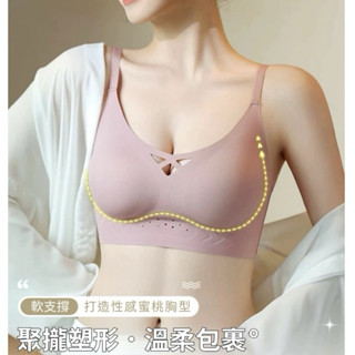 𝓝.NINE [現貨]★ C164 (背心式)超透氣一片式冰絲調整型無痕內衣 無鋼圈內衣 細肩內衣 可調式背心 運動瑜珈
