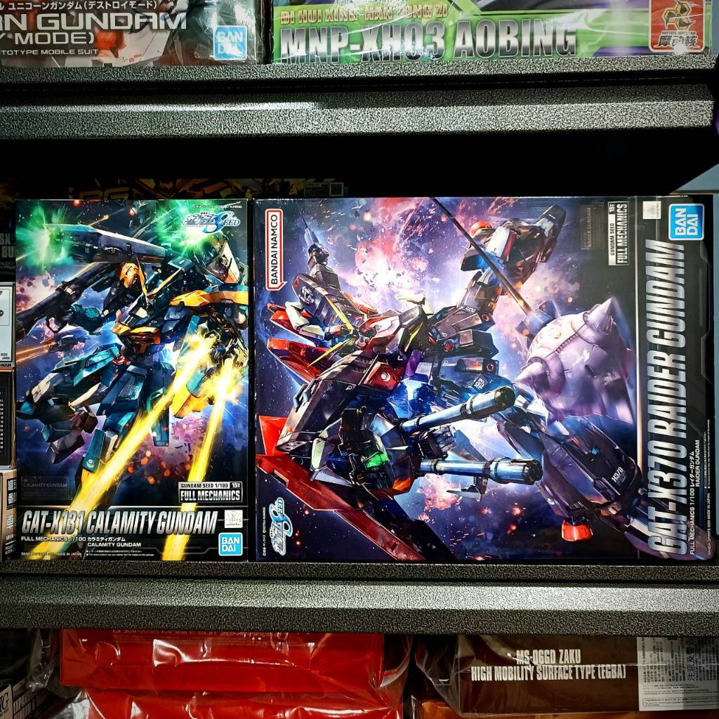 現貨 萬代 FM 瘟神鋼彈+ 侵略鋼彈 瘟疫 SEED DESTINY FREEDOM FULL MECHANICS