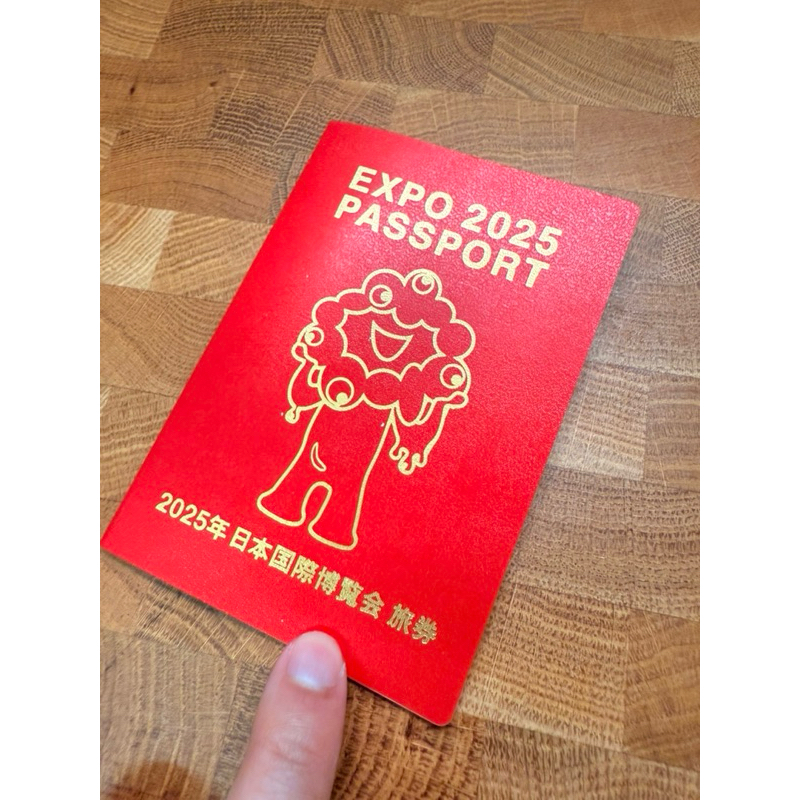EXPO2025 大阪萬博 周邊 護照 限量  脈脈 紀念門票 集章冊 蓋章