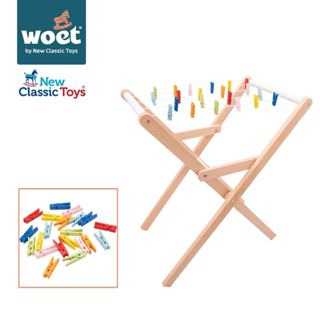 荷蘭New Classic Toys 幼兒木製學習曬衣架-18350 認知學習 親子互動 家家酒 模仿學習玩具 曬衣架