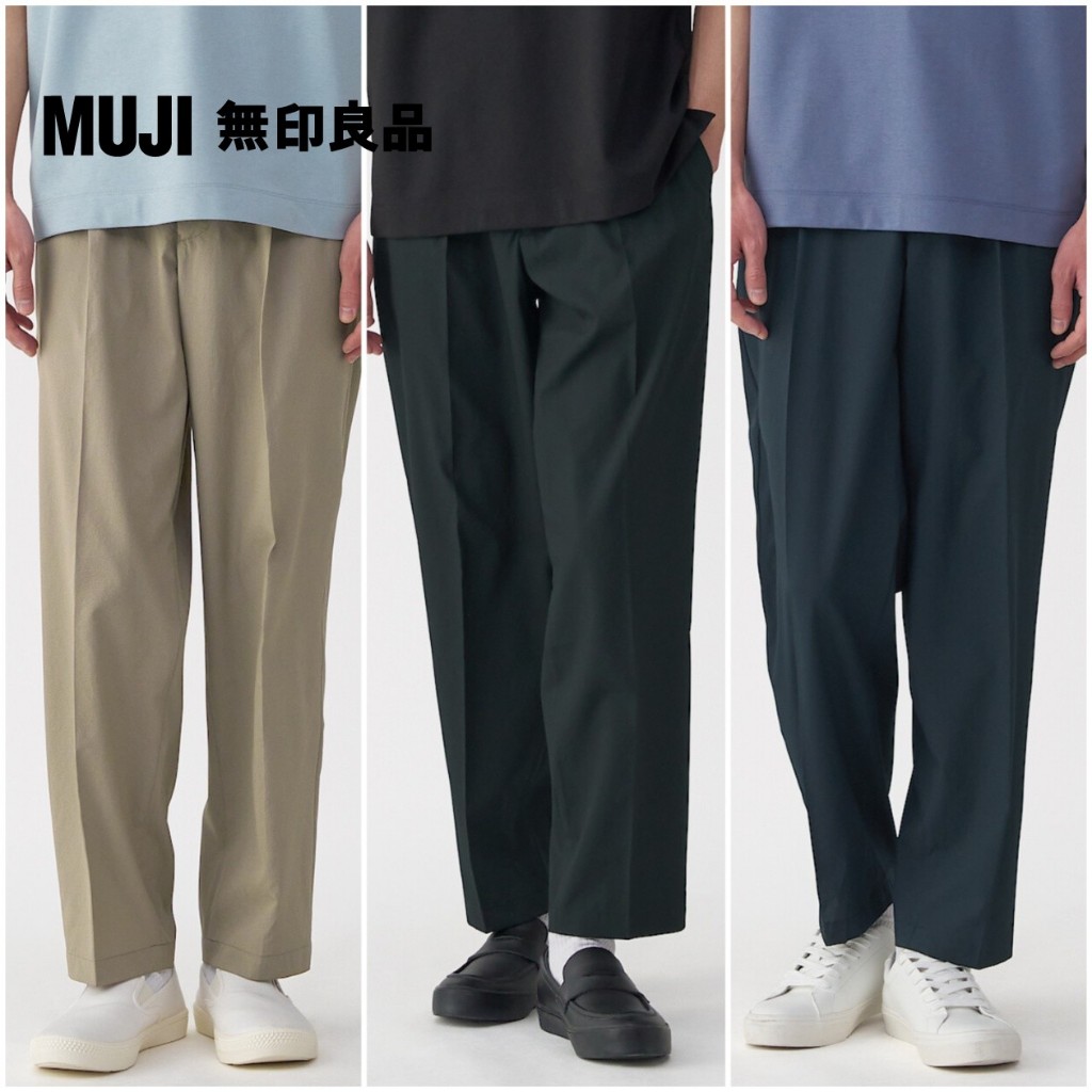 【MUJI 無印良品】男透氣打褶錐形褲