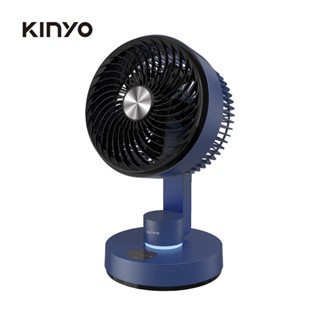 【KINYO】8吋無線空氣迴圈桌扇(UF-7185)