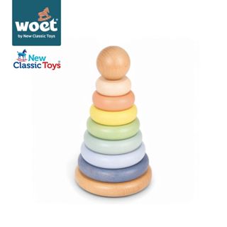 荷蘭New Classic Toys 幼幼莫蘭迪色幾何疊疊樂-10502/寶寶積木/木製玩具/寶寶認知學習玩具