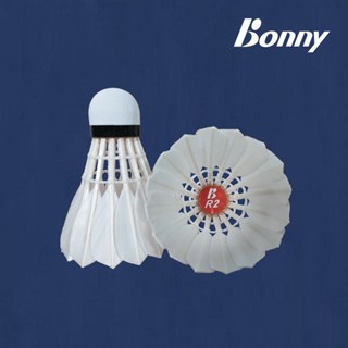 【Bonny】波力 R2 專業比賽級 鵝毛羽毛球
