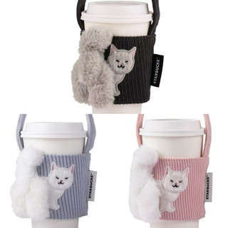 【限時免運】Starbucks 星巴克 貓咪杯套 灰色 粉色 藍色 絕版限量