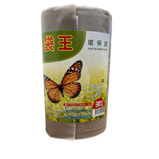 袋王 環保袋 3kg 白超大2 垃圾袋 清潔袋 收納袋 回收袋另有黑色賣場