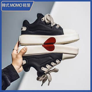 韓式MOMO鞋屋 板鞋男 休閒鞋 厚底大頭麵包鞋 增高鞋 百搭休閒鞋 百搭小白鞋 情侶鞋 滑板鞋 運動鞋男 休閒鞋男