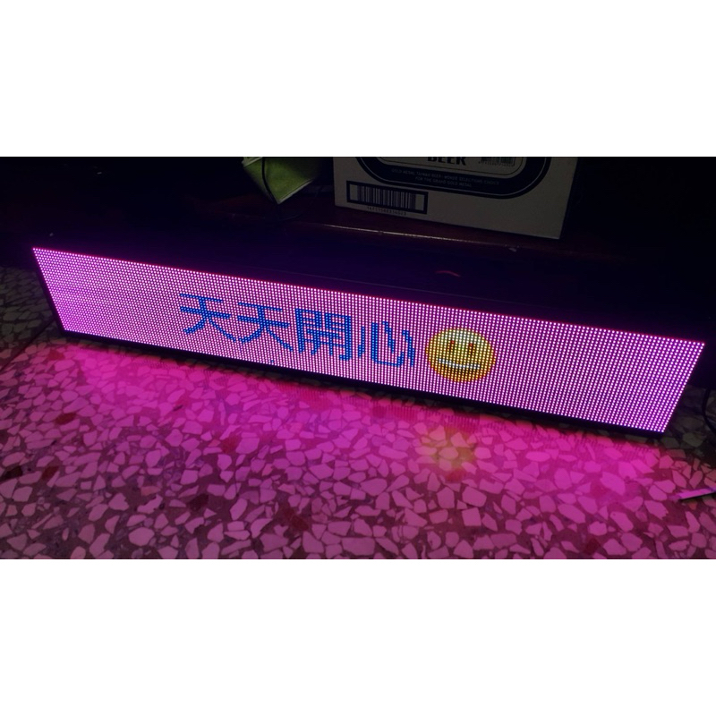😈mt魔彩光源😈汽車LED字幕機 車載屏 廣告招牌字幕機 電子廣告看板 惡魔眼 眼睛 遊覽車客運店面門頭 餐車路邊攤