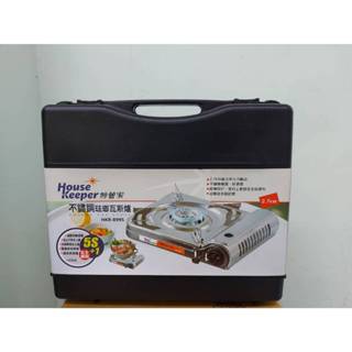 不鏽鋼琺瑯瓦斯爐 HKR-899S/妙管家瓦斯爐/瓦斯爐