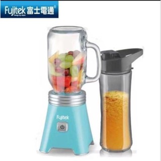Fujitlk 富士電通 正品 原廠 雙杯隨行杯果汁機 FT-JE110 快速鮮榨 果汁機 隨行杯 真空杯 玻璃杯 冰沙