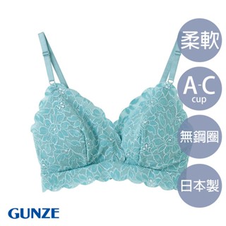 【GUNZE郡是】日本製超柔軟無鋼圈內衣-花紋湖綠