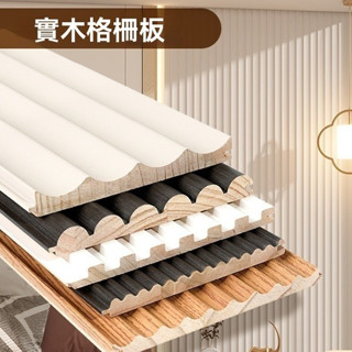 實木格柵板 電視背景牆木飾面板 長城板 凹凸形半圓格柵板 裝飾板 長城板 實木格柵 實木格柵 電視背景墻 長城板 護墻板