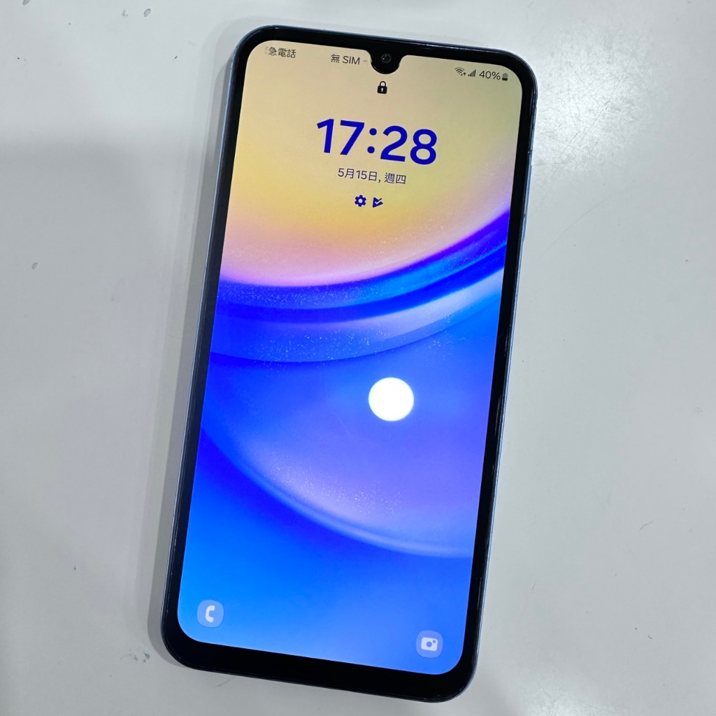 【艾爾巴二手】三星 Galaxy A15 5G 4G/128G SM-A1560 6.5吋 藍#二手手機#新興10631