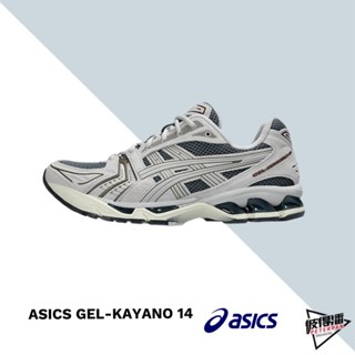 ASICS GEL-KAYANO 14 鐵灰 灰拼接 網布 麂皮 復古 休閒 1203A540-022【彼得潘】