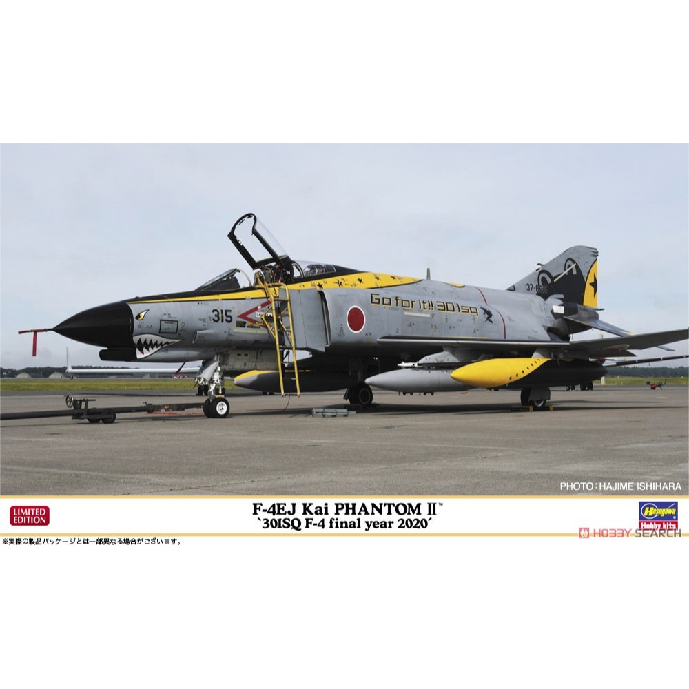 特價 限定 Hasegawa 長谷川 1/72 日本 航空 自衛隊 F-4EJ改 2020 彩繪 紀念 塗裝 戰鬥機