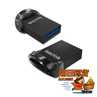 迷你隨身碟 SANDISK 儲存裝置 隨身碟 儲存 Ultra Fit USB 3.1 16G 64G 128G 32G