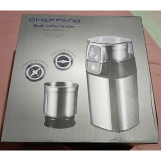 CHEFFANO不繡鋼 極萃電動咖啡豆研磨機