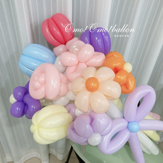 Omo!Omo!ballon氣球花束 畢業花束 氣球花