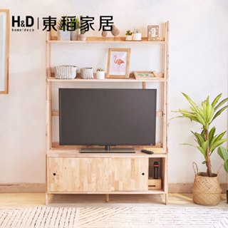 【H&D東稻家居】自然木語系列 - 原木三層收納櫃4尺 -DIY自行組裝