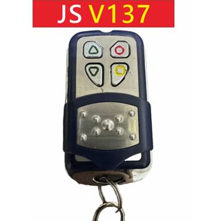 📣(含稅) JS (v137) 發射器 NCC:CCAI12LP2110T2 快速捲門 電動門遙控器 鐵捲門遙控器