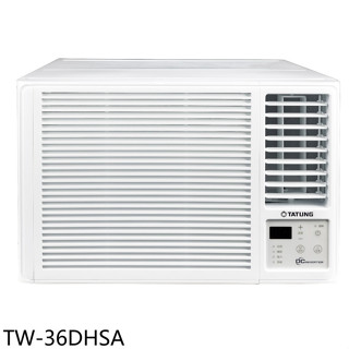 大同【TW-36DHSA】變頻冷暖窗型冷氣5坪(含標準安裝)