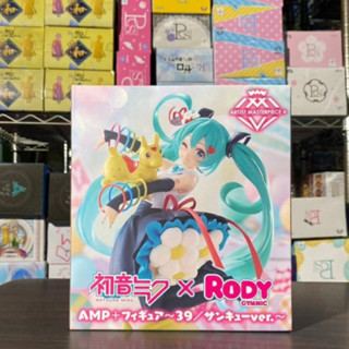 🌀日版客🌀 日版 初音未來 TAITO 初音 AMP 跳跳馬 RODY 再販 景品 MIKU 公仔