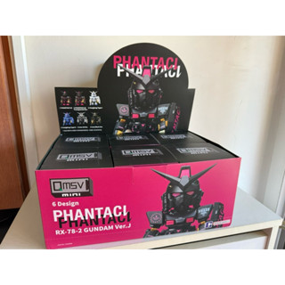 全新現貨！QMSV mini PHANTACI RX-78-2 Ver.J 10cm迷你款盲盒 鋼彈 范特西 周傑倫