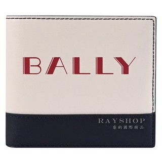 睿鈞國際精品 BALLY 6308383 BIFOLD 撞色牛皮對開8卡短夾.白/深藍 現貨