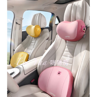 💕新款💕迪士尼維尼熊 熊抱哥汽車車用頭枕/腰靠，卡通車內腰靠，書房客廳座椅靠墊/腰靠