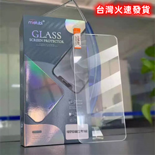 臺灣火速出貨 Redmi 紅米 Note 7 12 13 14 5G Note7 鋼化膜 保護貼 玻璃貼 玻璃膜