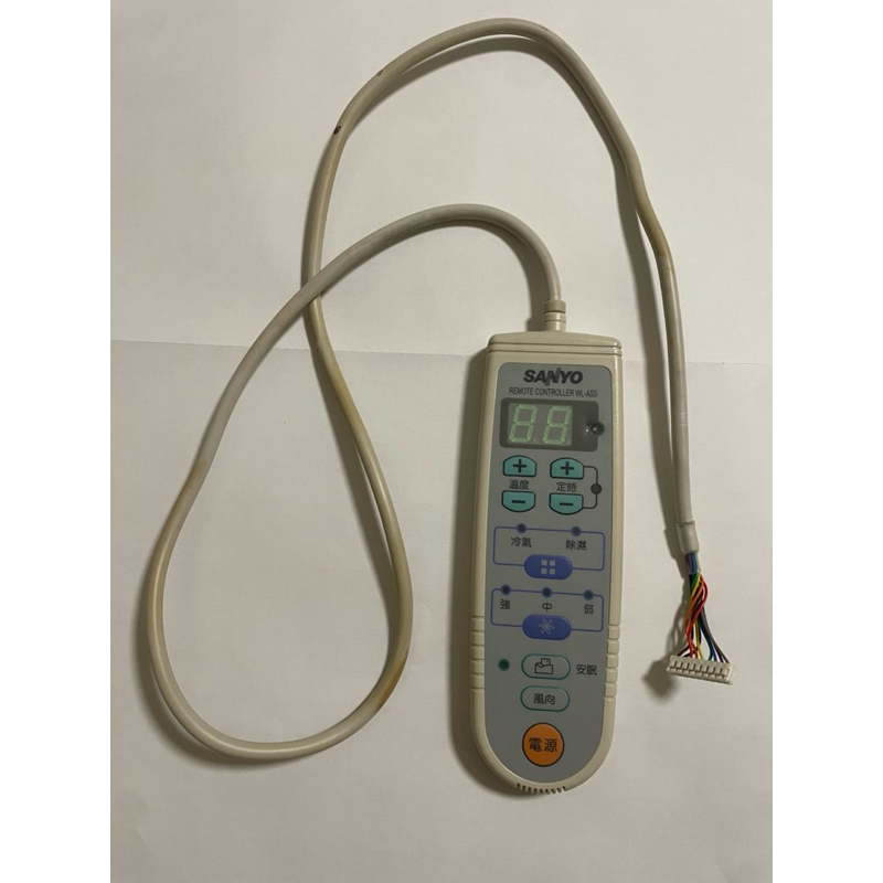 二手 台灣 三洋 窗型 冷氣 Sanyo冷氣機 線控 控制面板 SA-R638 SAR638 WL-AS0 WLAS0