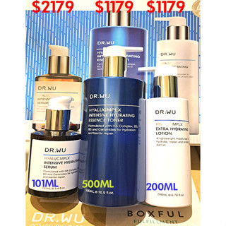 DR.WU 玻尿酸保濕精華液 101ml /精華化妝水500ml/精華乳200ml dr.wu玻尿酸保濕重量 天王組
