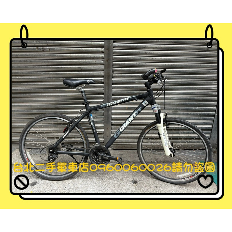 【出清/不二價】捷安特GIANT IGUANA 27速 二手腳踏車 變速車 捷安特二手車 捷安特中古車 ATX Snap