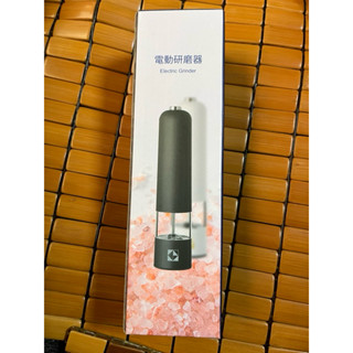 電動研磨器 自動研磨 電池款 黑胡椒海鹽香料研磨 陶瓷磨芯 MG705