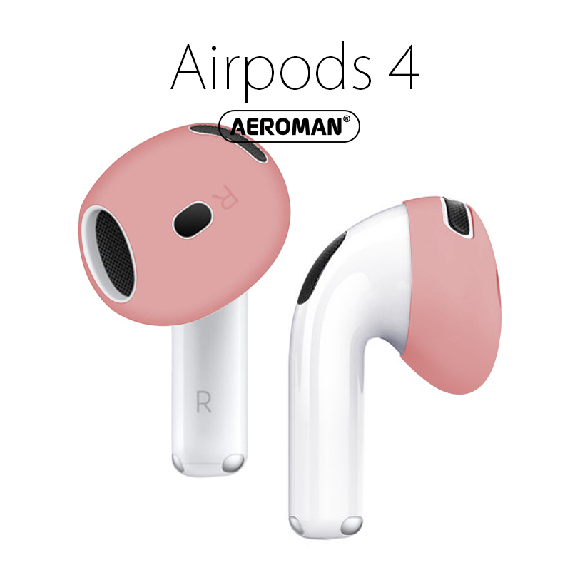airpods4 防滑 耳套 airpods 4 3 耳掛 防滑 防滑套 pro2 耳機 保護套 耳塞 4代 蘋果 適用