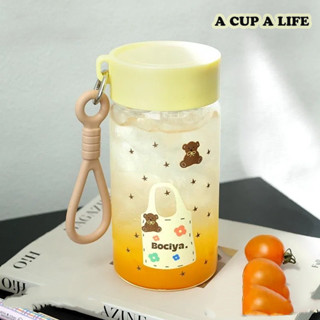 A CUP A LIFE 杯子 水壺 玻璃水壺 隨行杯 玻璃杯 咖啡杯 水杯 生日禮物 設計感杯子