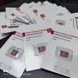 64g記憶卡 行車記錄器專用 監視器記憶卡 小卡 micro sd記憶卡 U3速度