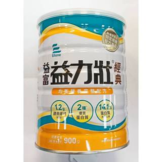 ▲益富 益力壯(經典)均衡營養完整配方 900G(可管灌)▲