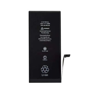 iPhone 4 4S 電池 蘋果4 蘋果4S 電池 蘋果電池 5 5S SE 電池