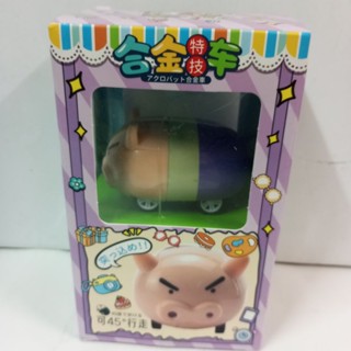蠟筆小新 合金模型車小豬