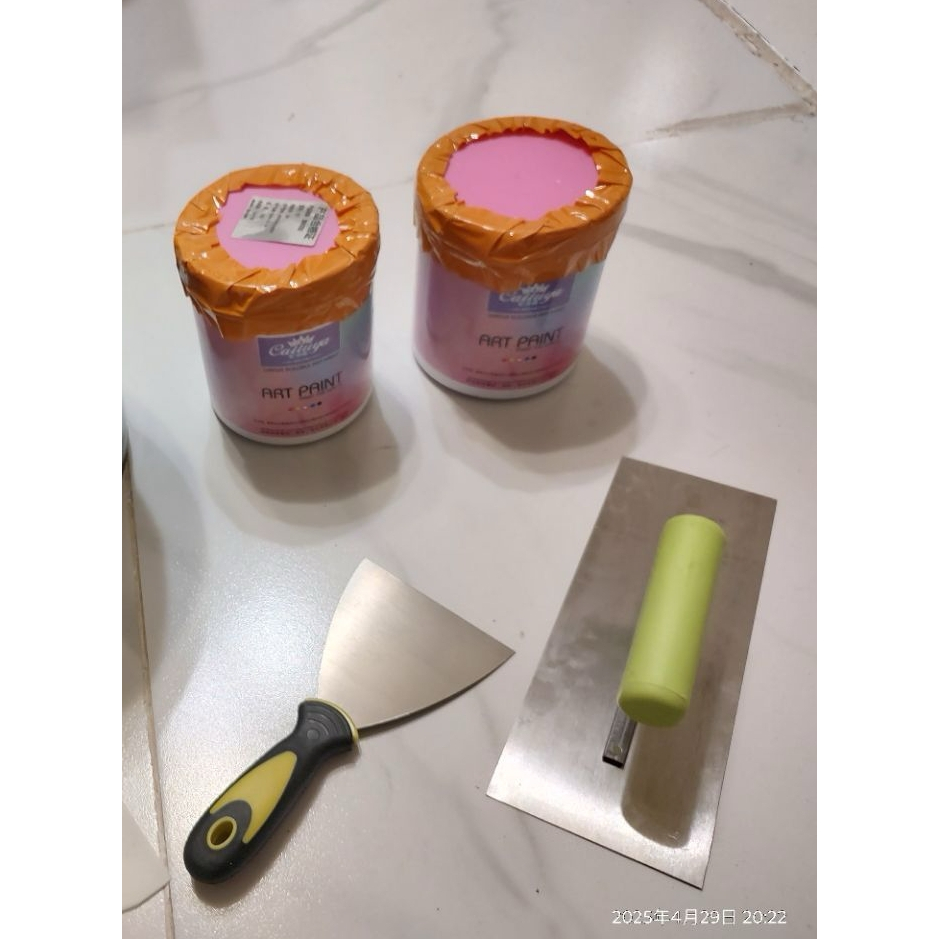 【九月家裝】微水泥 微陶泥 雅晶石 拉毛漆 通用底漆/面漆 防水面漆 抗堿底漆 廠家直銷  工具
