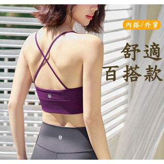 QUEEN YOGA翎感萊卡細肩帶運動瑜伽BRA(附可拆卸式胸墊)