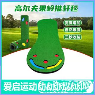 高爾夫揮桿練習器果齡揮桿練習器高爾夫便攜高爾