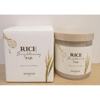 [SKINFOOD] 大米亮白爽膚水棉片60枚裝 (250g) / Rice Toner Pad