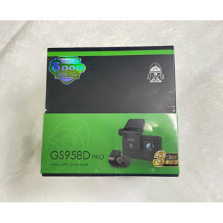 全新 公司貨 DOD GS958D PRO 行車記錄器 贈記憶卡 前後錄影 測速 區間 觸控式