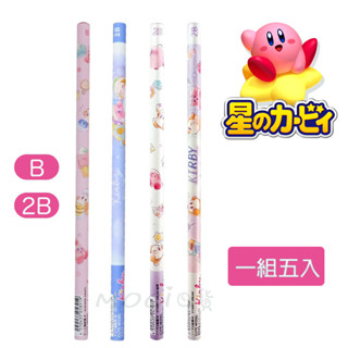 日本製 星之卡比 卡比之星 原木鉛筆 鉛筆 KIRBY 瓦豆魯迪 木頭鉛筆 任天堂 SWITCH【MOCI日貨】